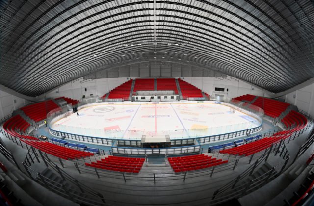 Zimný štadión v Prešove už otvorili, diváci budú sedieť na nových sedačkách za 370-tisíc eur (foto)